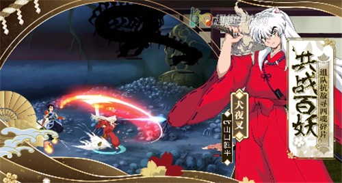 Ȯҹ����Ѻ�Ȯҹ������֮ս�ĸ���Ϸ����