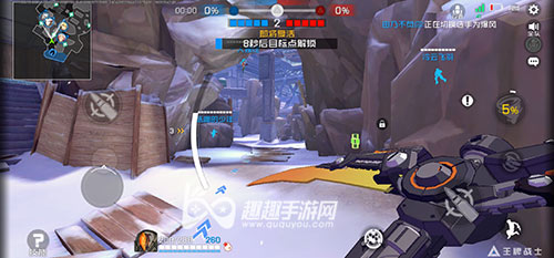 ����սʿ����ʿ���ո����ĸ����� ����ɯ��VS����