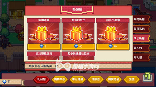 ������С������ô��� ��������С���·���