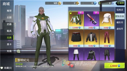 �����ع����ѺϽ���ôʹ�� ��ʲô�ȽϺ�