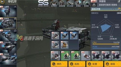 �ڶ��������ڼ�ս������ PVE��PVP�򷨼���