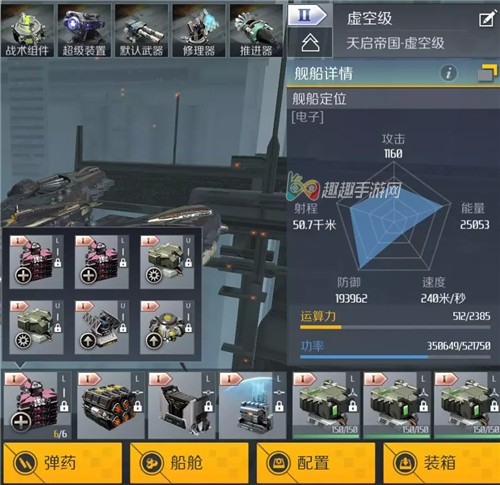 �ڶ�������ռ�ս�н�PVP�����Ƽ� ����˼·����