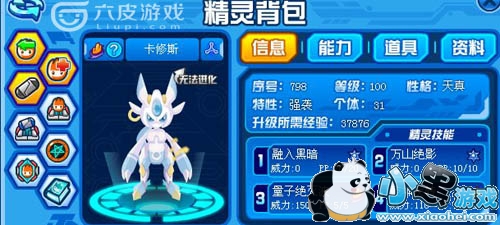 ſ˹ѵô򣿿˹ѵͨع