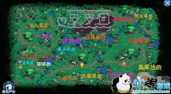 赛尔号 克罗斯星星在哪?怎么获取?