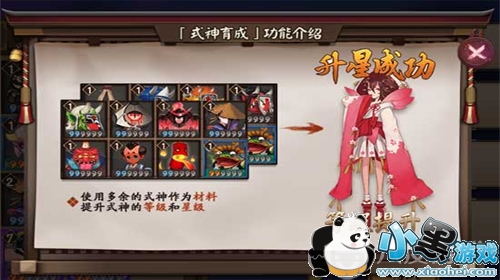 ����ʦ��������ʲô�� ��������Щ����