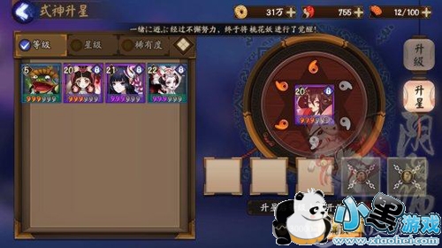 ����ʦ��������ʲô�� ��������Щ����