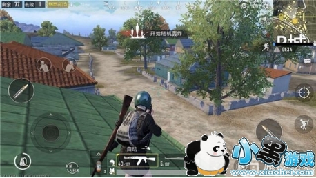 刺激战场 透视外挂怎么分辨