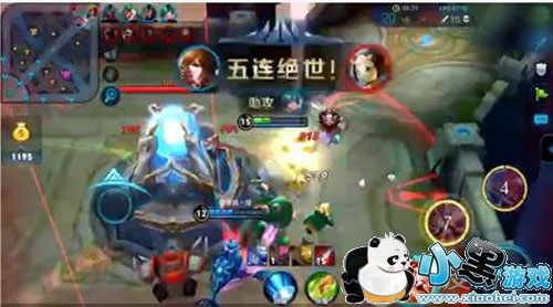 王者荣耀Carry是什么意思