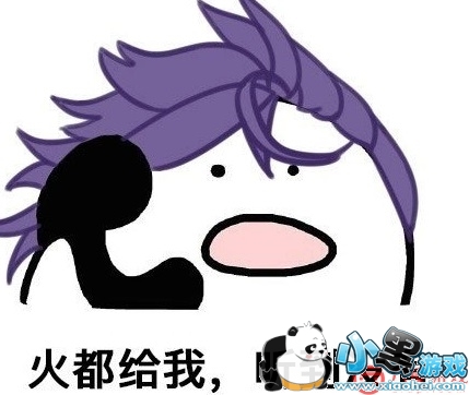 阴阳师:式神荒怎么样 荒怎么玩