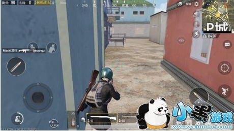 刺激战场 透视外挂怎么分辨