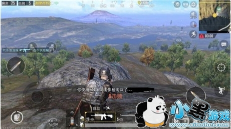 刺激战场 透视外挂怎么分辨