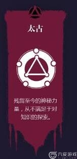 王者荣耀五军对决的势力有哪些?