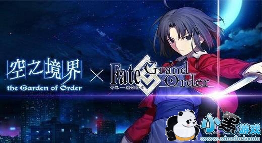 FGO2019空之境界复刻活动攻略汇总