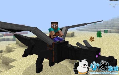 我的世界:教你快速击杀并驯服末影龙!