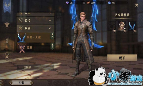 ԻѲ봽Ҳְҵʺƽ2ɫ