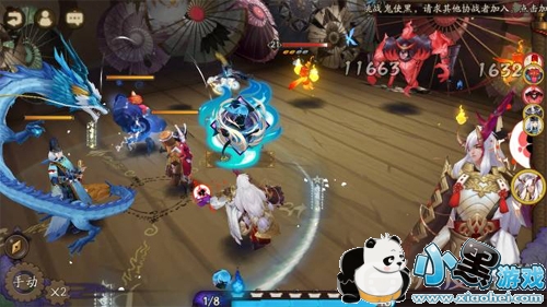 阴阳师丑时之女怎么培养