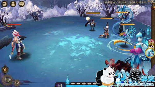 阴阳师鸦天狗哪里多