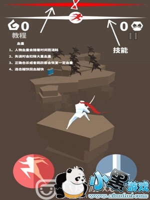 �������ζһ�����ʲô����