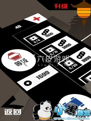 �������ζһ�����ʲô����