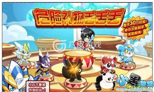 奥拉星手游如何怎么得到到青龙