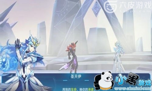 奥拉星手游怎样攻击夜王突破