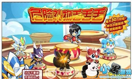 奥拉星手游光明教皇怎样玩