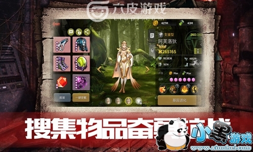 血色审判兑换码大全详细介绍