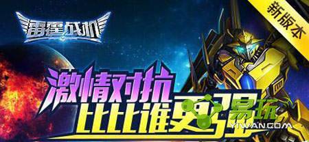 ����ս����ʥ�������ô��ȡ��-����ָ��