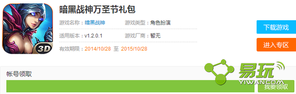 ����ս��΢������һ�����ȡ��ַ-����ָ��