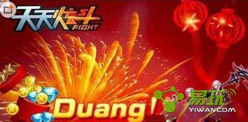 �����Ŷ�Ԫ���������ô�죿��ȡ����-����ָ��