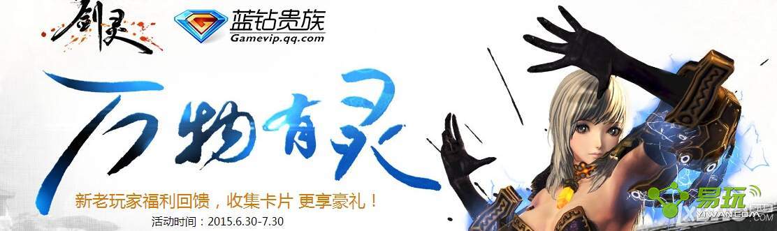 ����������������齱���ַ���ģ���Ʒ����-����ָ��