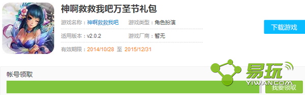 �񰡾Ⱦ��Ұ�΢�������ȡ����-����ָ��