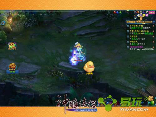 ������°�ɫ���˽������ô��ã�����ܿ���ʲô����-����ָ��