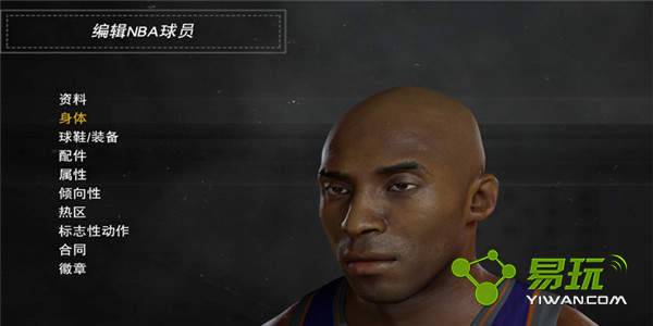 NBA2K17ȫ�����沿 NBA2K17�����油����-����ָ��