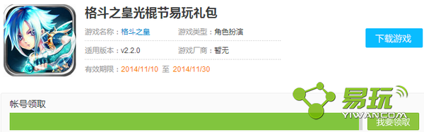 ��֮��΢�������ȡ���� �����ȫ-����ָ��