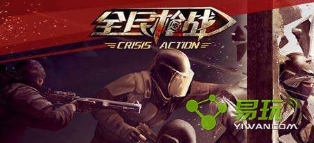 ȫ��ǹս�ػ������ô��ȡ�������ʲô��-����ָ��