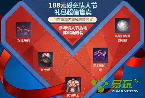 ���鰮�����˽�������Ķ��򣿶���Ǯ��-����ָ��