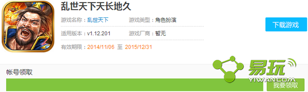 ��������΢�������ȡ���� �������������ȫ-����ָ��