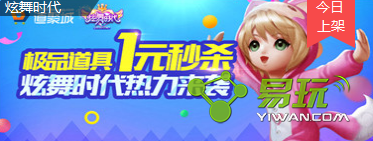 ����ʱ��11��18�ռ�Ʒ����һԪ��ɱ�����-����ָ��