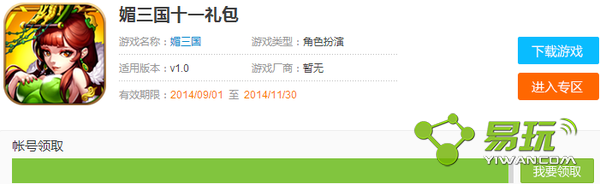 �����������ȡ��ַ-����������һ�����-����ָ��