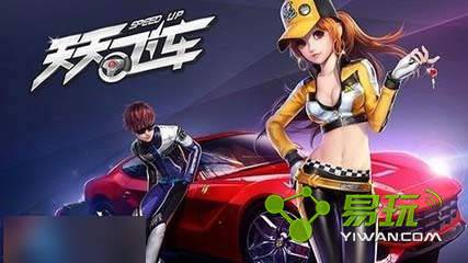 ����ɳ����ٹ켣���֪�����𣿼��ٹ켣������ݼ۸�һ��-����ָ��