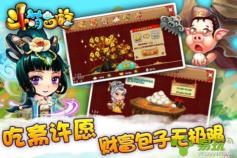 ����������Ȩ�����ô�죿��Ȩ�����ȡ��ַ-����ָ��