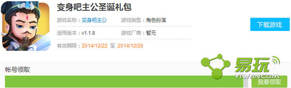 ���������������ȡ ��������+�������������-����ָ��