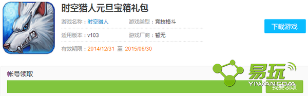 ʱ�����������ȡ��ַ ʱ������Ԫ�����䷢��-����ָ��