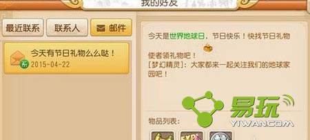 �λ��������α������������ô�죿��ȡ����һ��-����ָ��