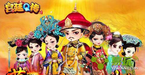 ��͢Q���������ʲô��-����ָ��