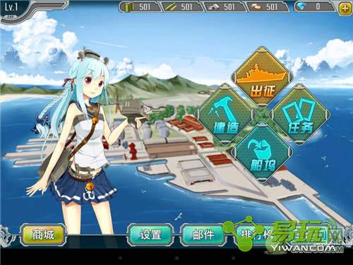 ս����Ů�����¸���1++��Դ�һ��뷢��-����ָ��