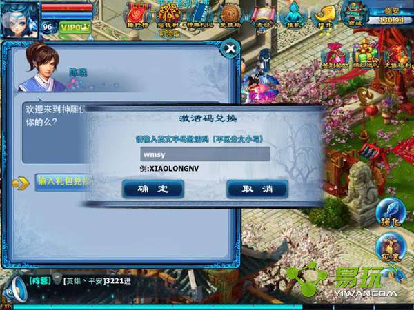 �������1��22��Ѱ��֮�������ô��ȡ-���������ȡ����-����ָ��