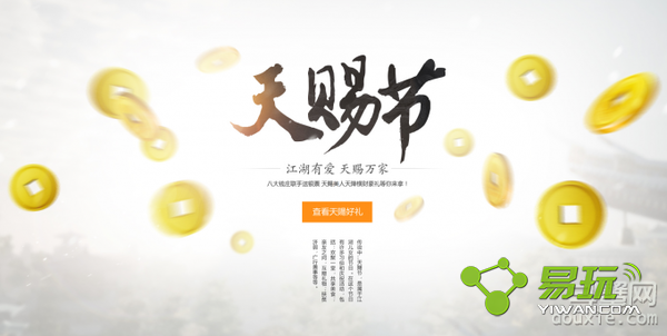 �������µ���ͽڽ����а��������?��ȡ������ʲô��-����ָ��