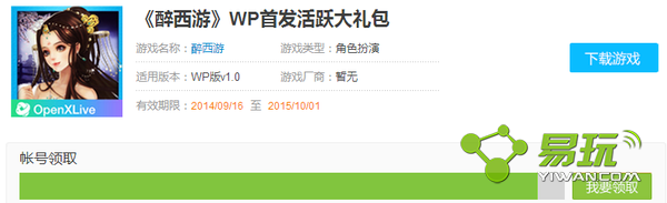 �������׷���Ծ�������������ȡ��ַ-����ָ��